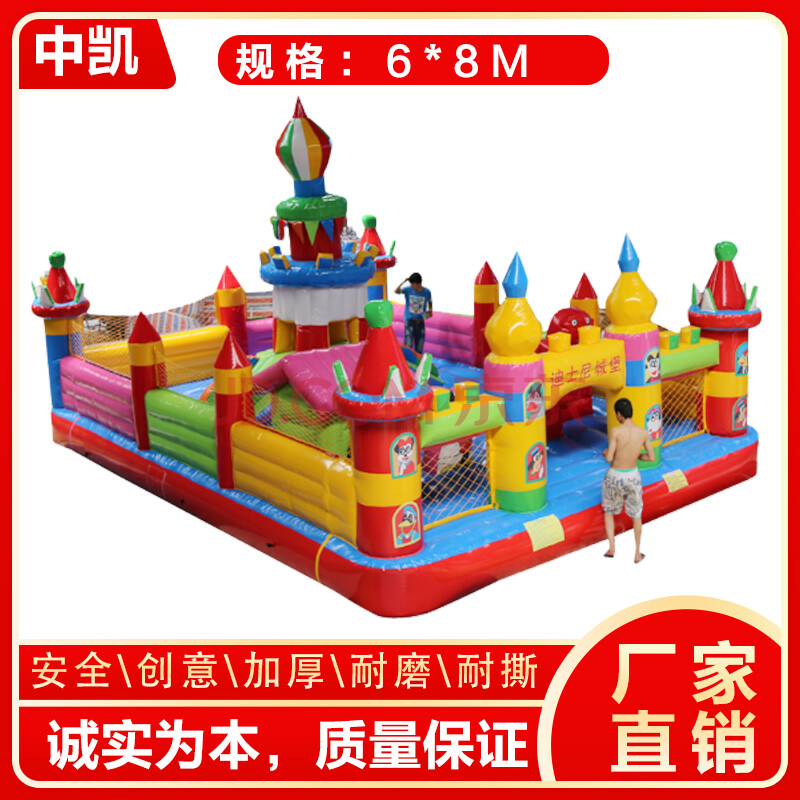 室外大型淘气堡儿童气垫玩具滑梯蹦蹦床气模游乐设备 6*10迪士尼城堡