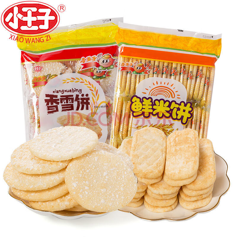 三只松鼠(three squirrels) 良品铺子 可比克 乐事(lay"s) 旺旺 卫龙