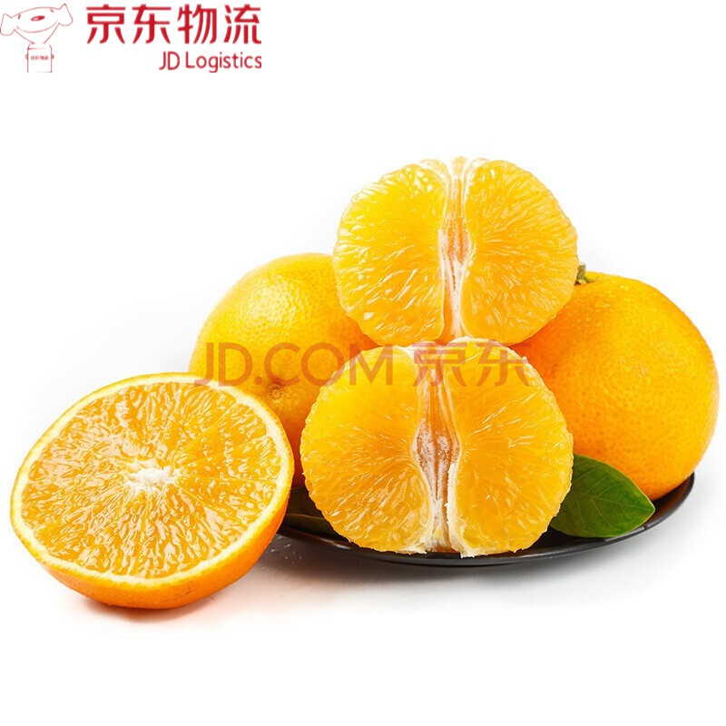 新鲜冰糖橙 维鲜橙子 冰糖橙 皮薄当季特大甜橙 10斤