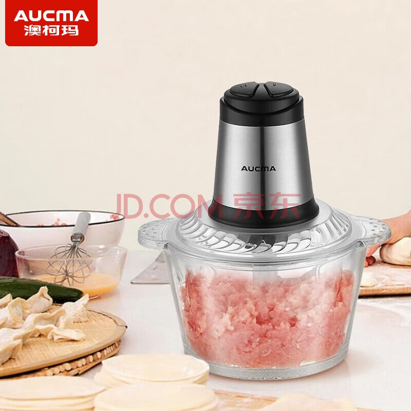 澳柯玛 SL30W5 食品加工器（电动料理机） 厨房料理机绞肉机剁馅器 银色