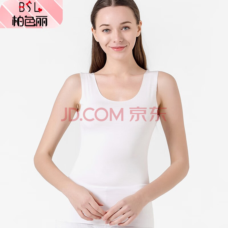 柏色丽女士夏季吊带背心休闲百搭背心 白色 m