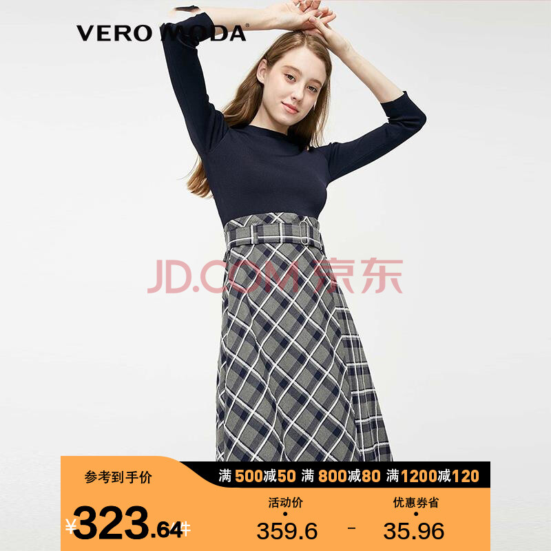 vero moda2020春夏新款格纹针织拼接a摆中长款连衣裙32017c517 蓝 155