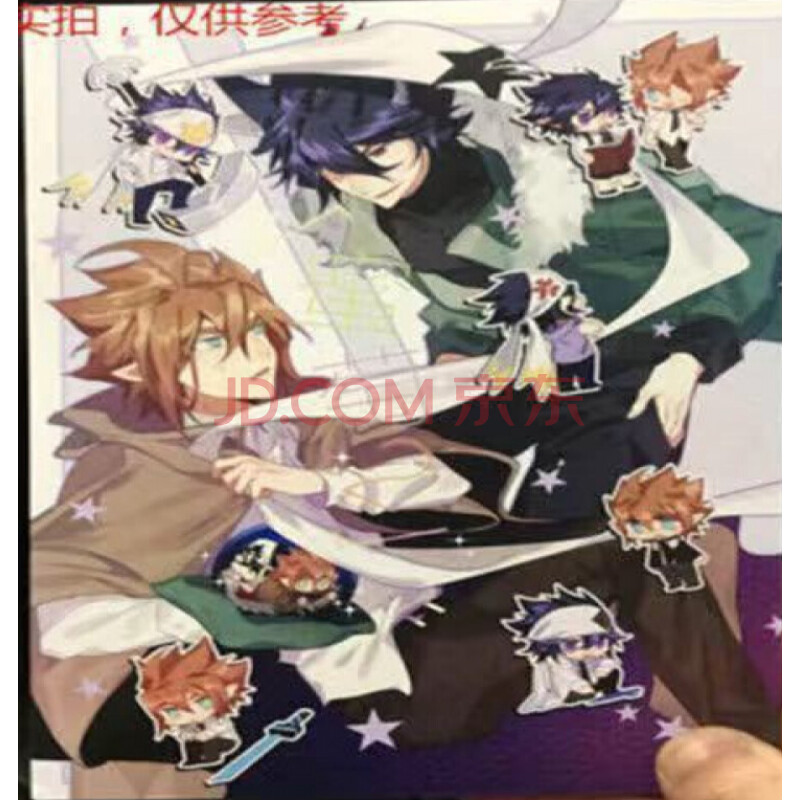 雷安同人本/一见不钟情/天生一对/物极必反/refrain时雨 密萄2/漫画