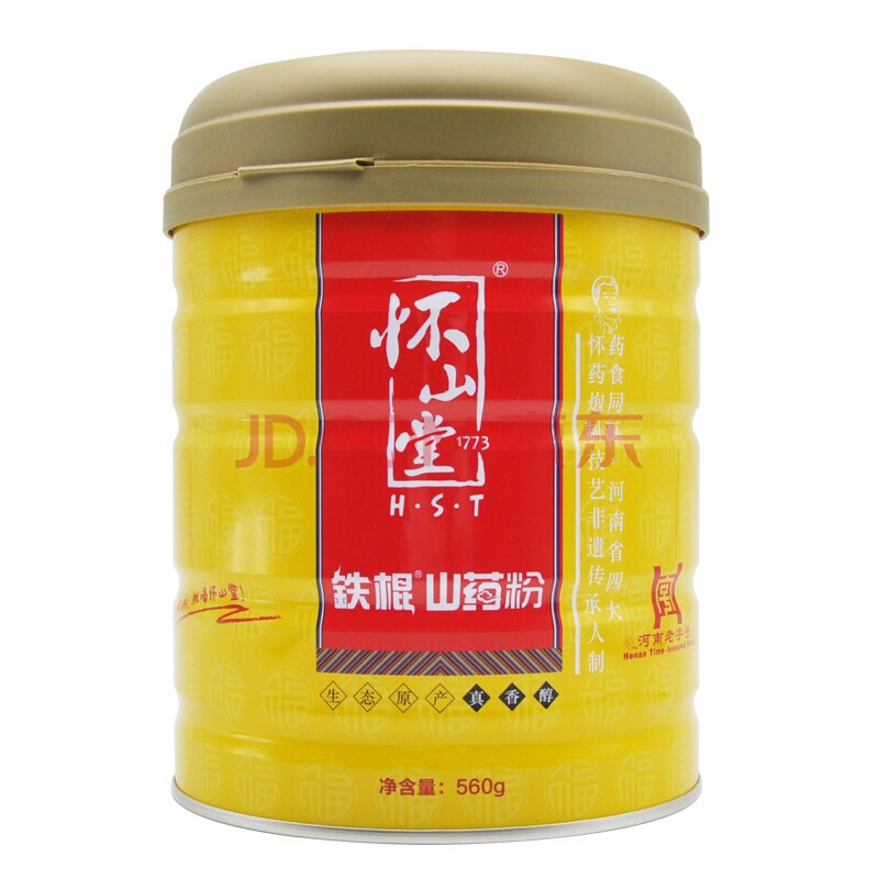 怀山堂铁棍山药粉