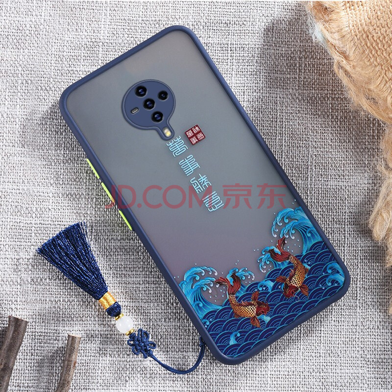 卓亚尼 vivo s6手机壳镜头全包保护套男女中国风vivos6手机套硅胶防摔