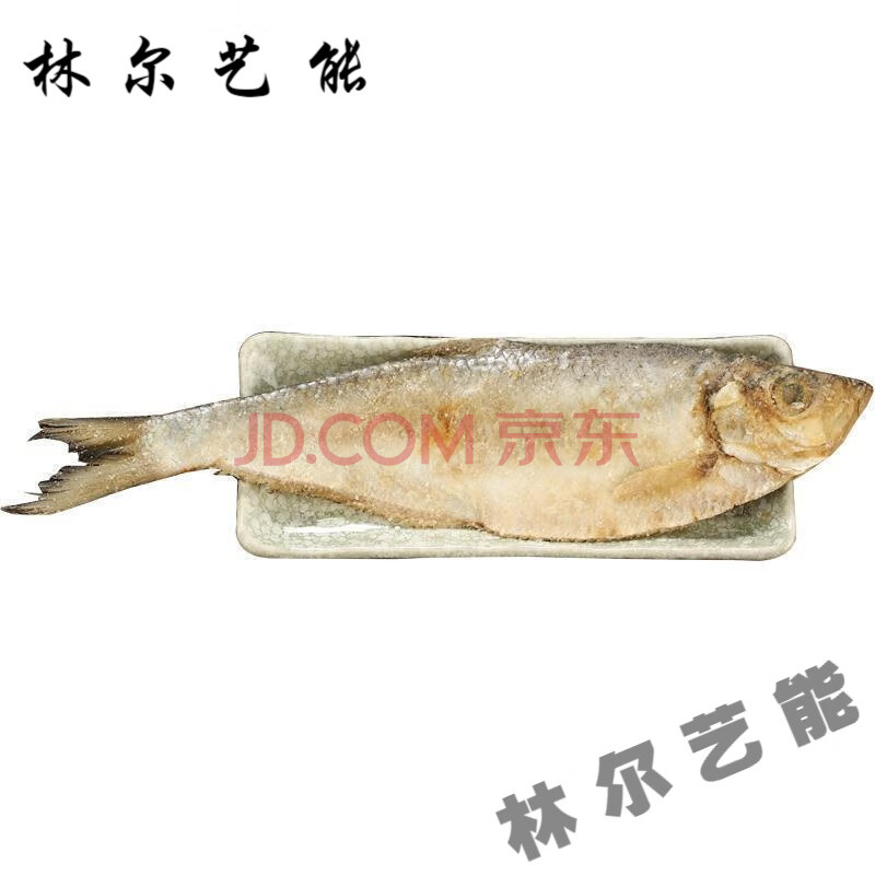 白鳞鱼 咸香霉嘞鱼6成干咸鱼海鲜咸力鱼500g-1000g腌制曹白鱼 500g
