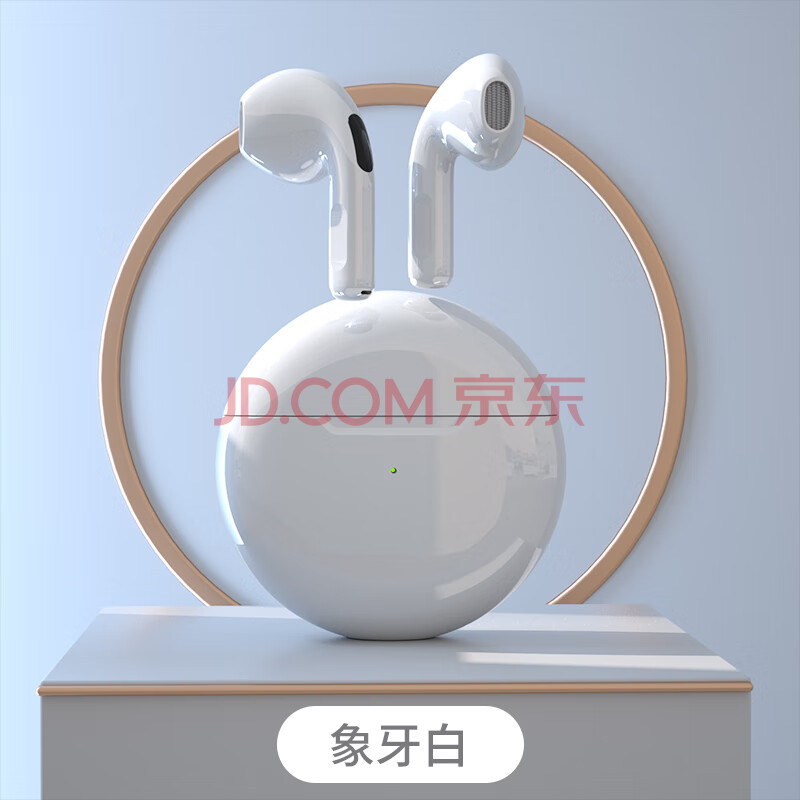 兽卫华为蓝牙耳机真无线2021年新款女士双耳入耳式迷你隐形久戴无感