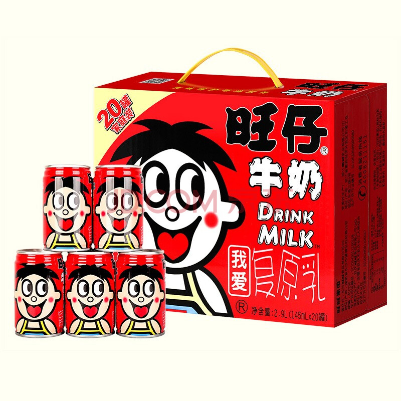 旺旺旺仔牛奶罐铁罐装整箱牛奶儿童早餐学生饮品原味 旺仔牛奶145ml*