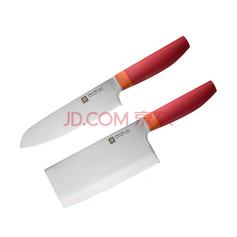 双立人刀具套装切菜刀中片刀多用刀2件套 Now S中片刀+多用刀【石榴红】