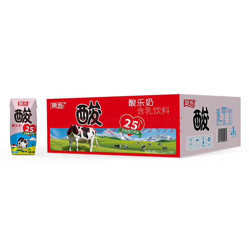 菊乐酸乐奶 200ml*20盒 含乳饮料钻石装 成人儿童早餐