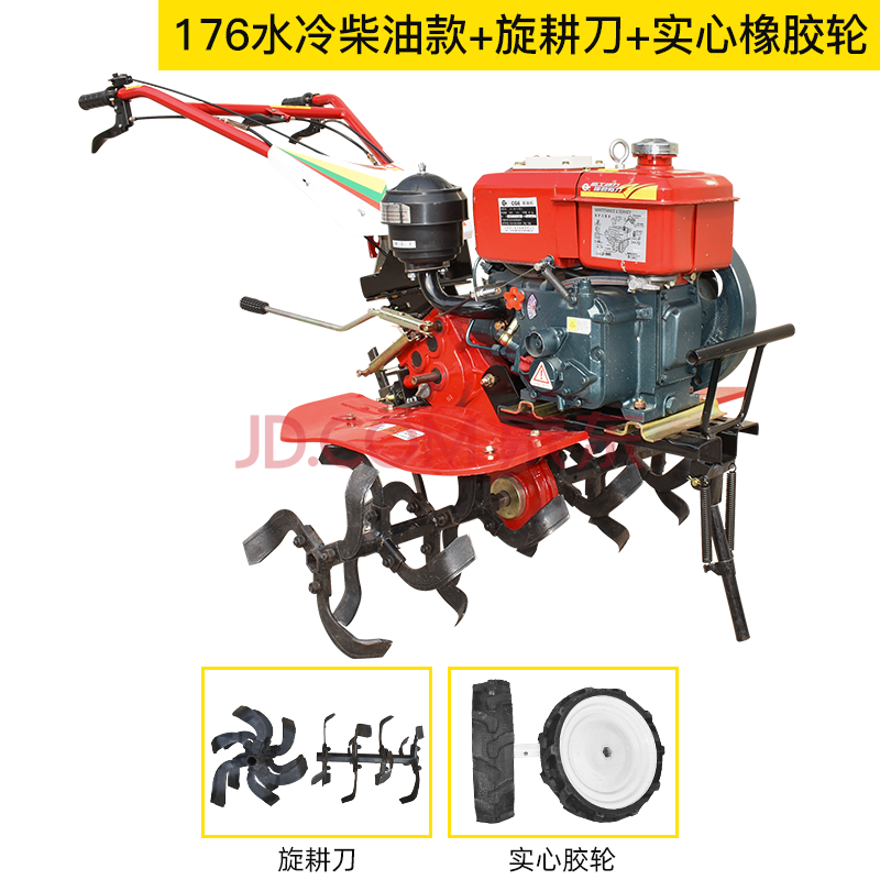 多瑙梦新式小型汽油微耕机柴油农用犁地开沟机械翻土耕田家用耕地