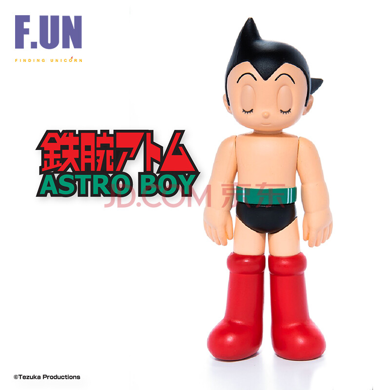 铁臂阿童木chh toys pvc阿童木公仔模型暗黑限定款潮玩摆件 原色闭目