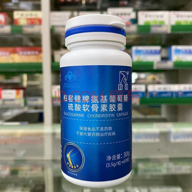 羚锐柏客健牌氨基葡萄糖硫酸软骨素胶囊 0.