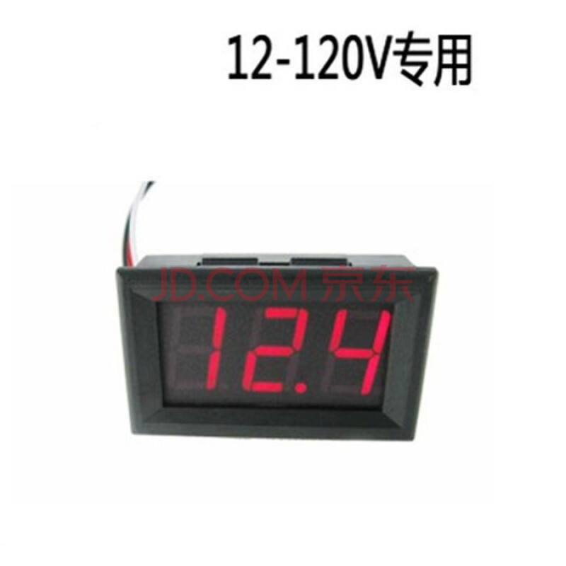 电动ce电压仪表数字显示屏12v48v60v72v80v120v改装电压表电量表 5