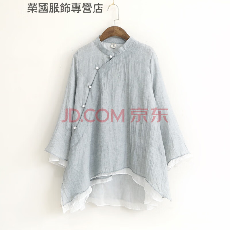 中式棉麻上衣泡茶道服装茶服禅意禅服大码女装文艺复古 灰色(长袖)