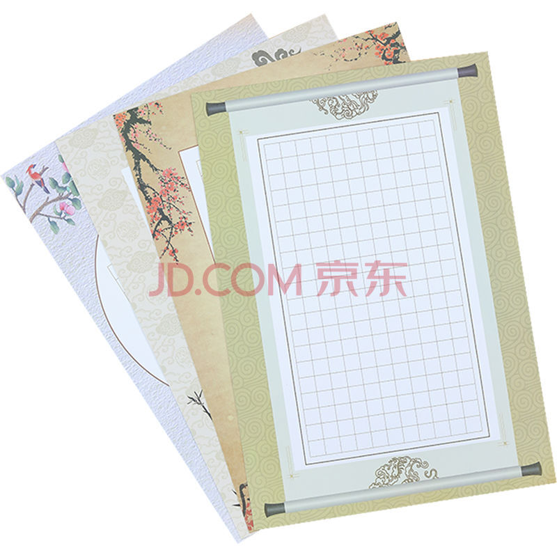 a3硬笔书法纸学生用作品比赛专用书写纸钢笔字铅笔方格纸 a3硬笔书法