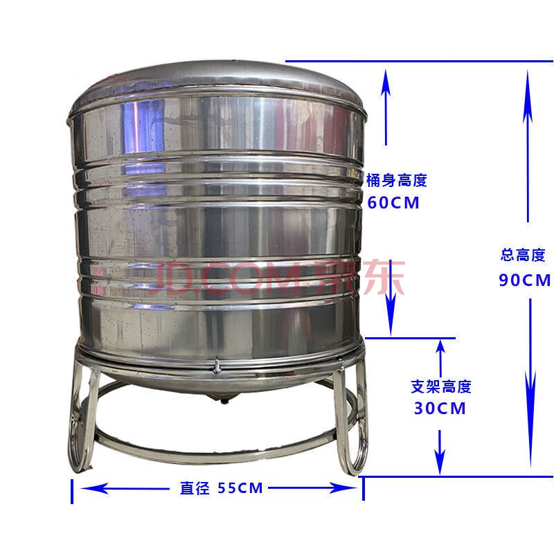 304不锈钢水箱家用立式加厚储水桶太阳能楼顶厨房储水罐酒罐 0.