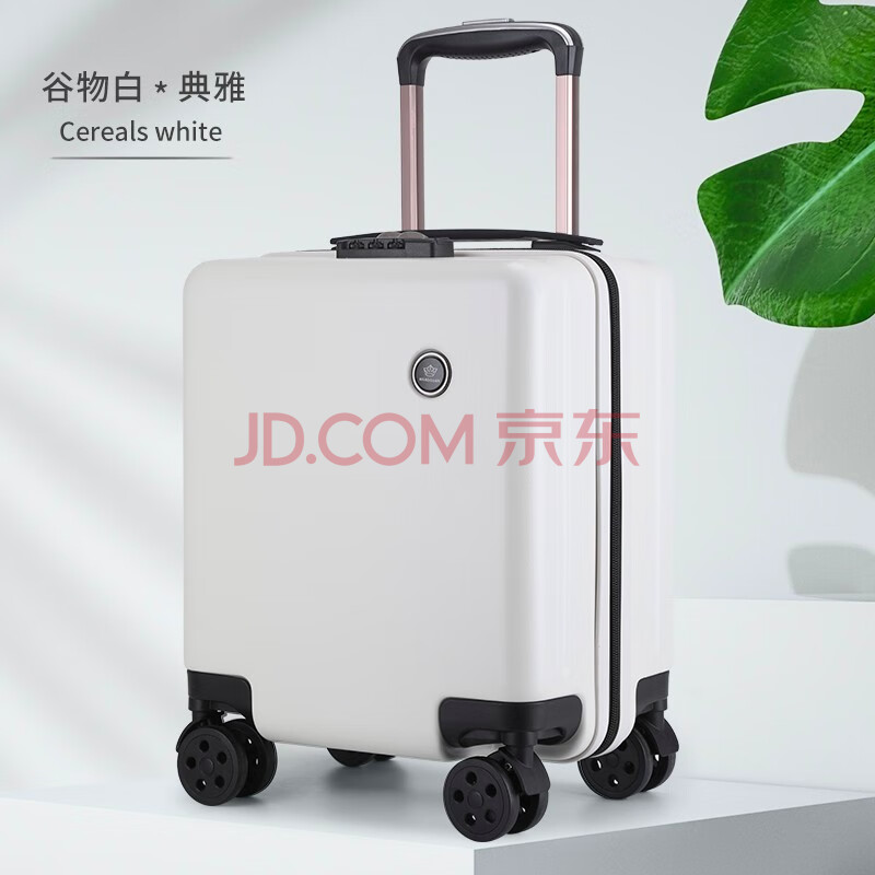 萱百蕙13英寸小型行李箱结实耐用20x30x40春秋航空登机箱空姐拉杆箱