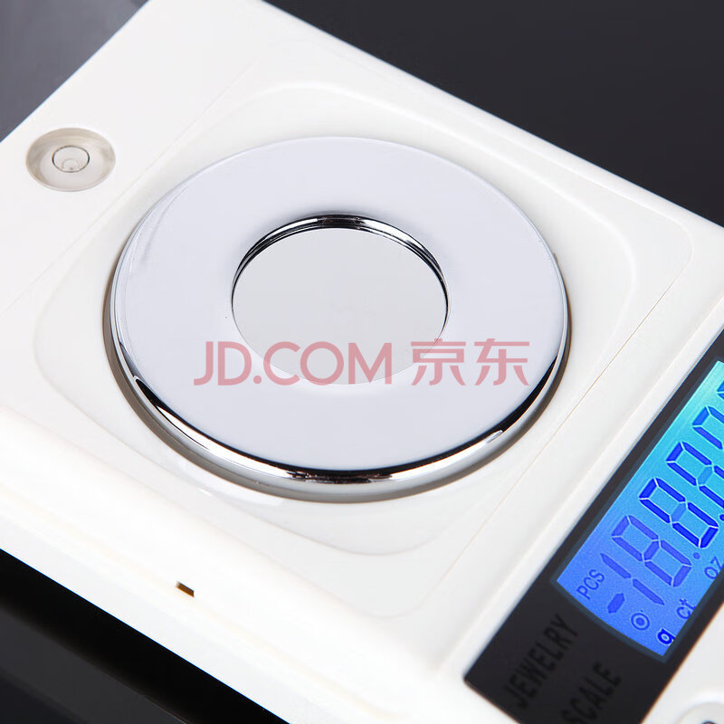帝衡（DIHENG）珠宝电子称 精度克拉称 药粉台称电池版50g/0.001g（不含电源)