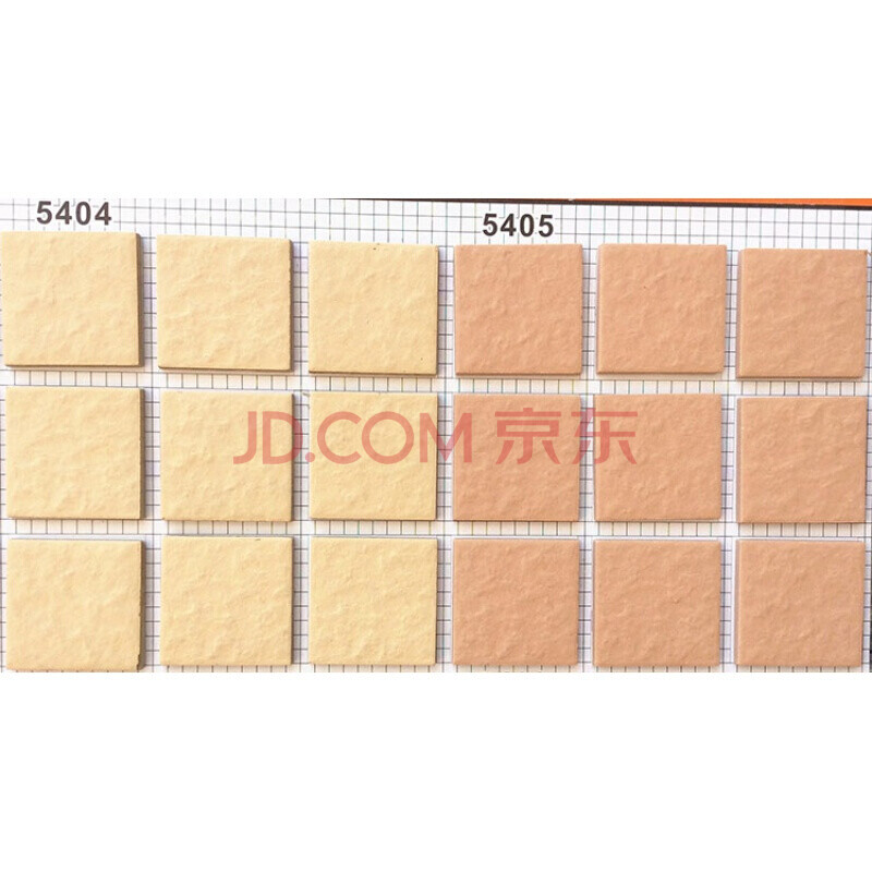 外墙砖瓷砖墙砖通体砖纸皮砖工程釉面彩码砖花园墙砖45*45mm(整箱起售