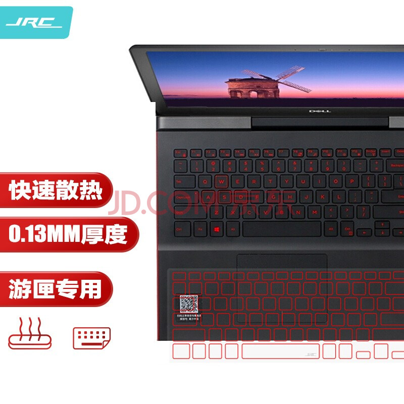 JRC 戴尔(DELL)笔记本电脑键盘膜游匣G3/G3PRO/G5/G7通用隐形透明游戏本键盘保护膜15.6英寸TPU 红框
