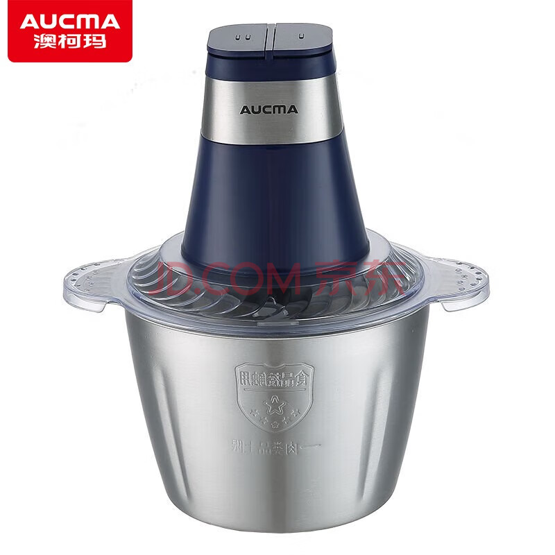 澳柯玛 SL30W9 绞肉机家用绞馅机碎肉机 电动料理搅拌器 蓝色