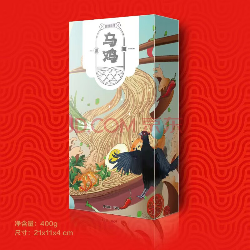 礼颂如意 蛋蛋的幸福A款面条1.6kg