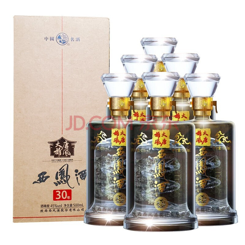西凤酒45度凤香型白酒大唐雄风30年500ml单瓶装整箱6瓶