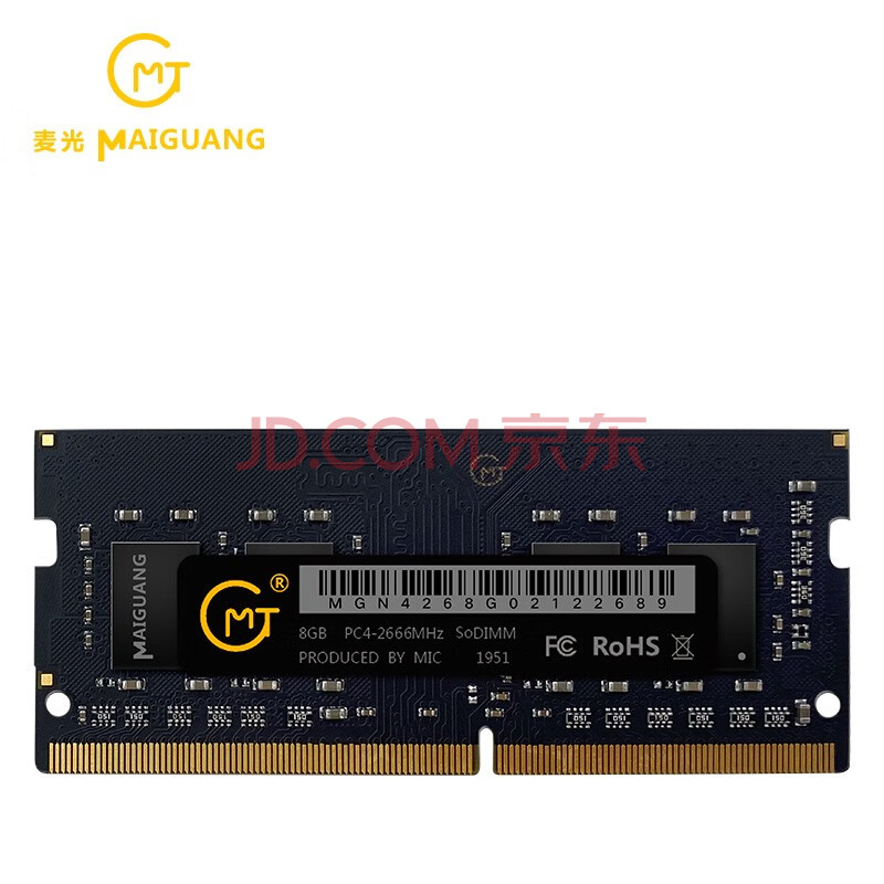 麦光mg8gddr31600笔记本内存条ddr4原厂颗粒甄选品质笔记本ddr416g