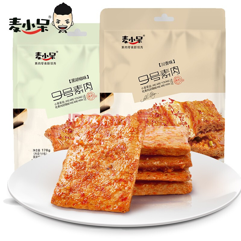 麦小呆9号素肉豆制品辣条手撕素牛肉178g(约20小包)袋装网红辣条休闲