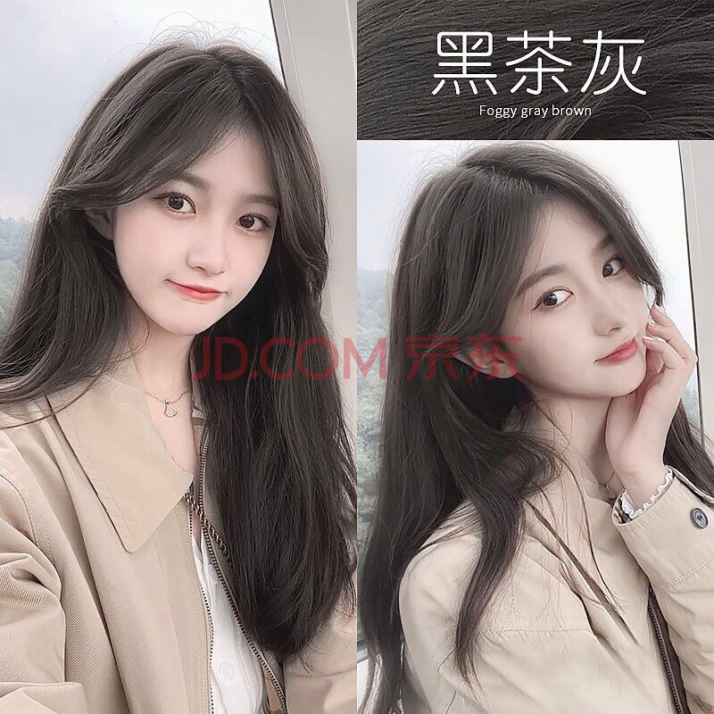 灰自己在家染头发 黑茶灰(染后失败回归自然 适合漂后9度底色头发