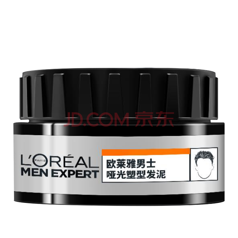 欧莱雅(loreal)男士哑光发泥发蜡70g持久定型自然蓬松强力造型塑型