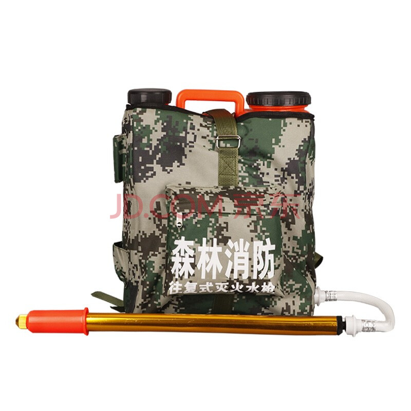 洪湖 森林灭火水枪应急消防器材往复式灭火水枪扑火水桶背囊背负式