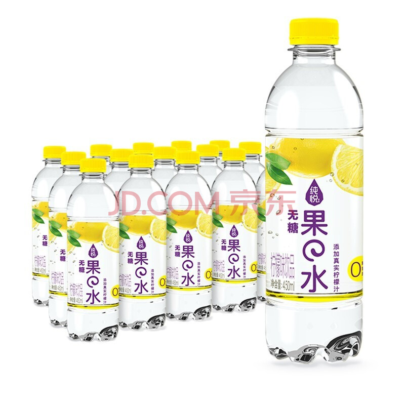 可口可乐纯悦果味水柠檬味450ml*5瓶 对规格 可口可乐出品 柠檬味果味