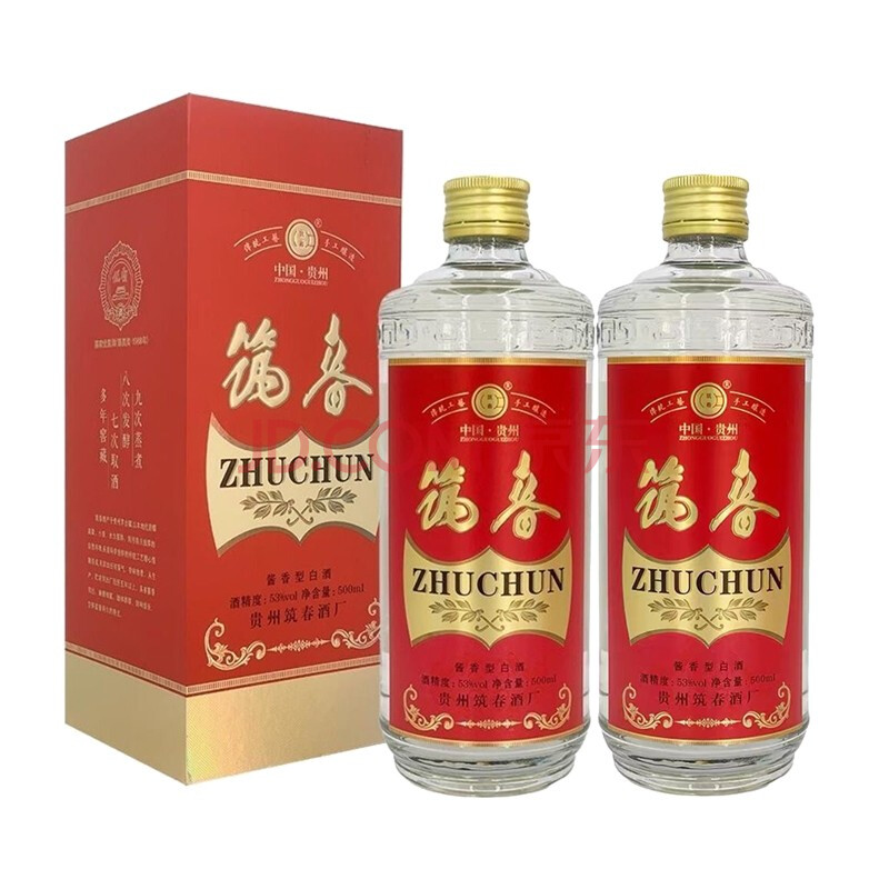 筑春酒筑春祥泰酱香型53度500ml玻璃铁盖手工盒白酒 筑春祥泰玻璃瓶2