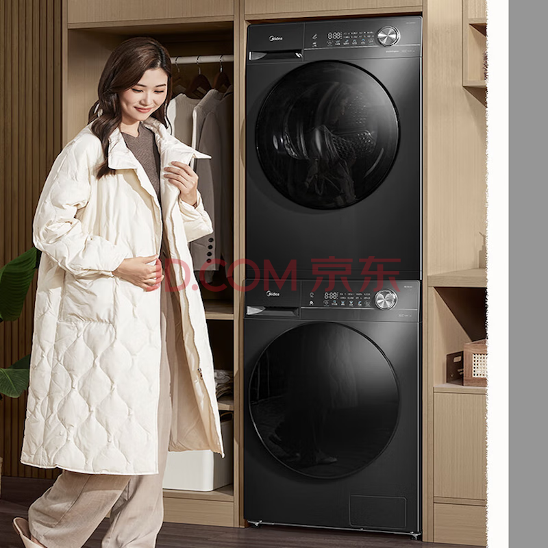 美的（Midea）洗烘套装 10KG滚筒洗衣机+变频热泵烘干机 省水省电 1.1洗净比 MG100VC36T+MH100VH36T