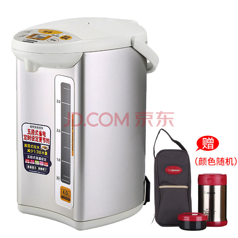 象印(zo jirushi)电热水瓶4l微电脑五段控温多功能保温家用烧水壶 cd