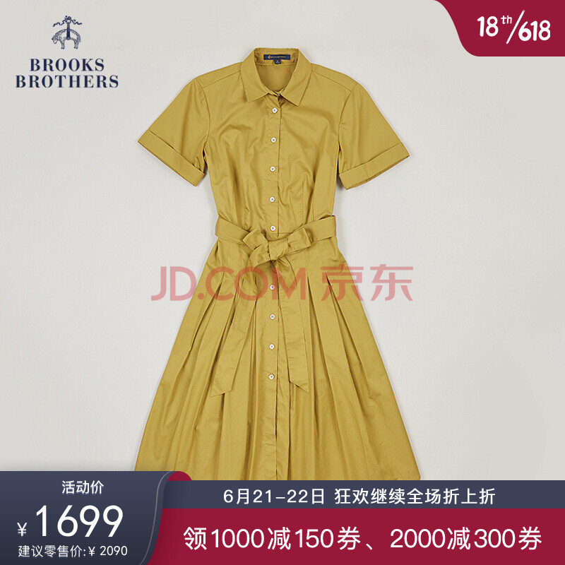 brooks brothers/布克兄弟女士21夏新翻领纯色过膝百褶衬衫连衣裙