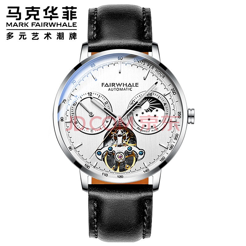 马克华菲fw60208