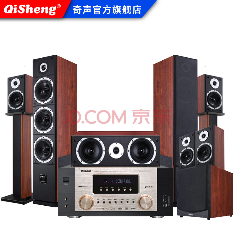 qisheng/奇声hq35木质家庭影院音响套装客厅5.