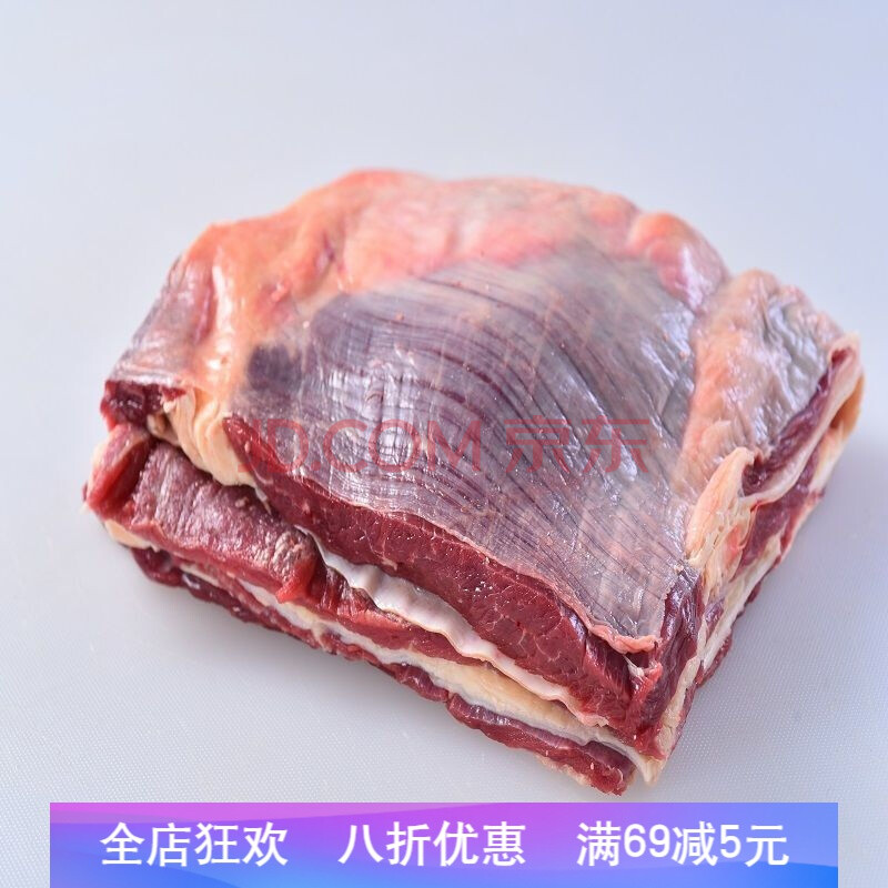 牦牛肉新鲜牛肉冰鲜装新鲜耗牛肉里脊后腿肉牛腩牛腱牛肉 牛腩牛肋肉