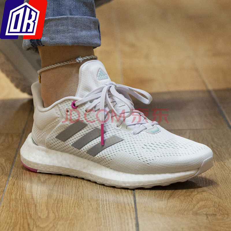 阿迪达斯女鞋2021夏季新款pureboost 21网面透气舒适轻便缓震跑步鞋