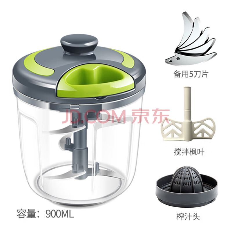 厨房配件 厨房diy/小工具 雷菲娅(refia) 饺子馅蔬菜粉碎机手拉式绞肉