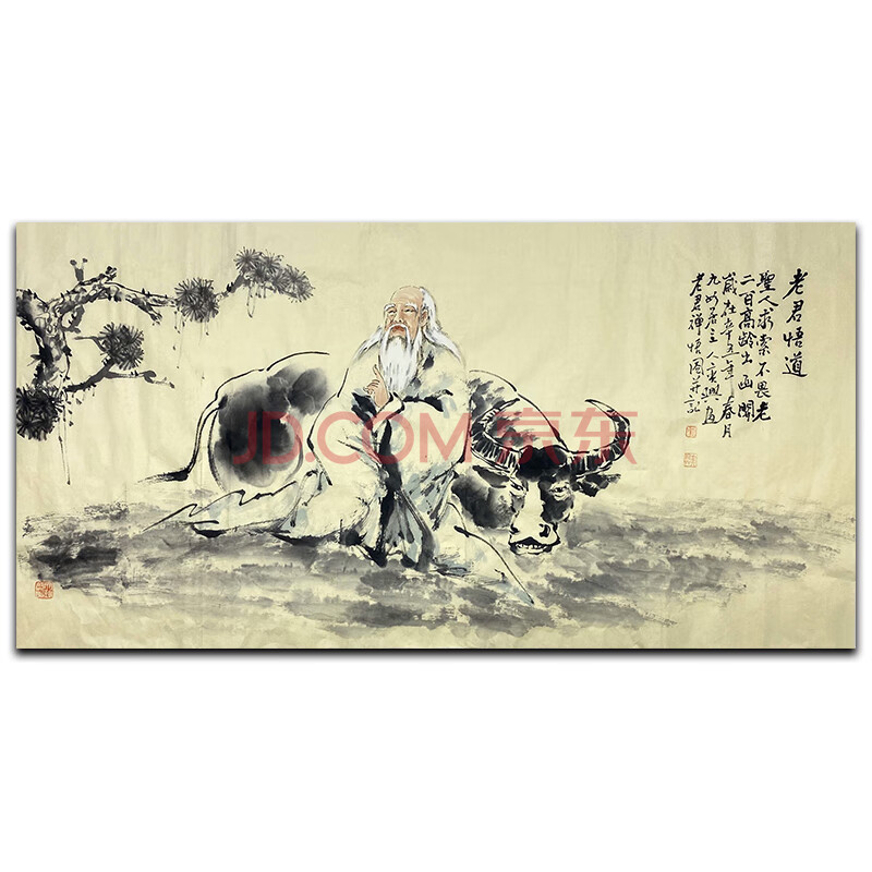 何奕兴 著名画家《老子出关,紫气东来,圣人 规格【138x68cm】