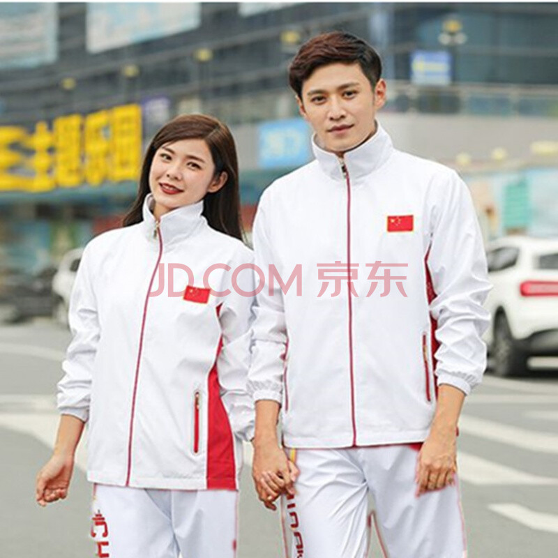 奥运会中国运动服国家队运动员套装出场服领奖服男女生校服比赛服装