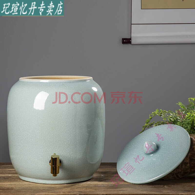 景德镇陶瓷水缸水桶饮水机茶壶家用10升 15 升 25升带