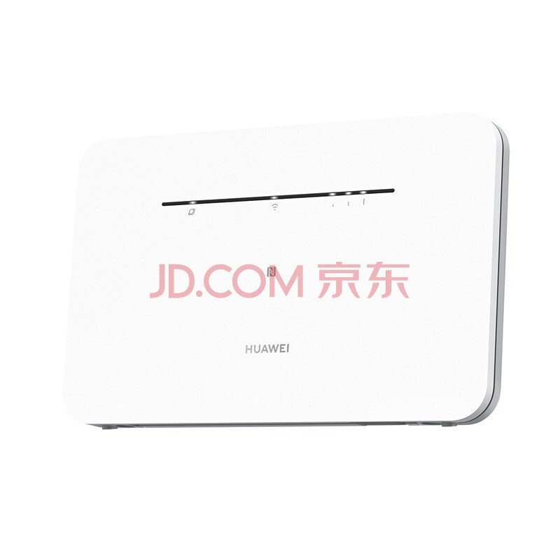 华为(huawei)b315s-936联通/电信/移动4g版无线宽带路由器支持流量卡