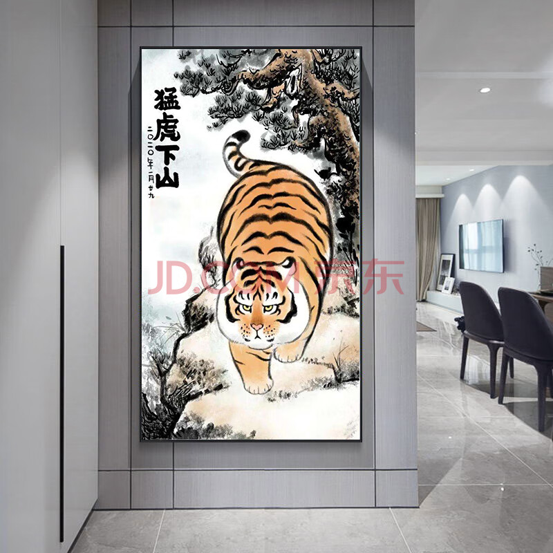 抖音同款搞笑画 大叔胖虎唐伯虎老虎萌虎猛虎下山老虎