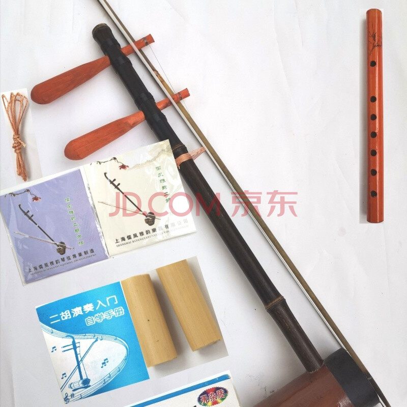 京胡乐器初学者 紫竹京胡演奏京胡乌蛇皮西皮二黄 紫竹京胡 尼龙弓