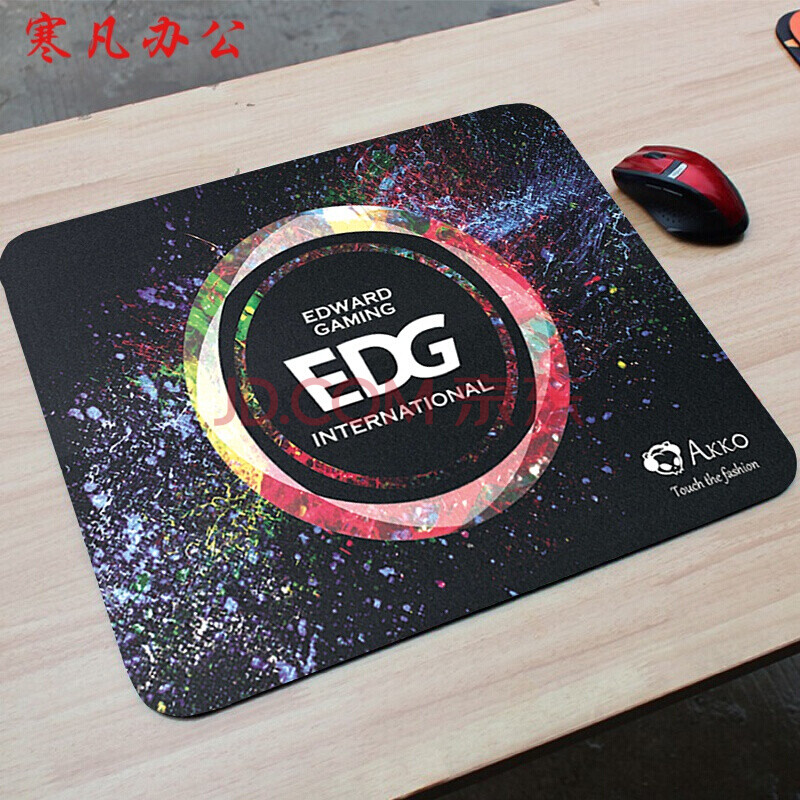 适用超大加厚*鼠标垫守望先锋电脑办公垫吃鸡赛睿定制 edg 450x400mm